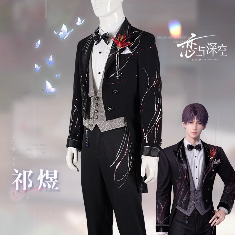 Roupas de cosplay para 