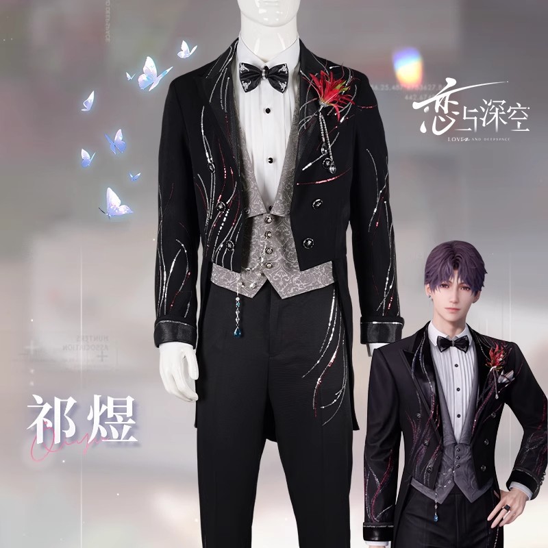 Roupas de cosplay para 